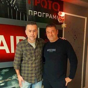 058 Menios