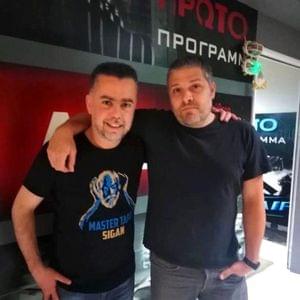 083 Panos