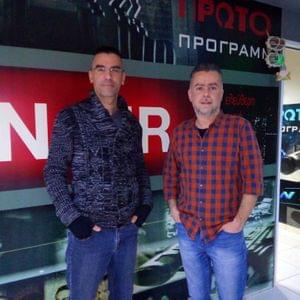 101 Manos