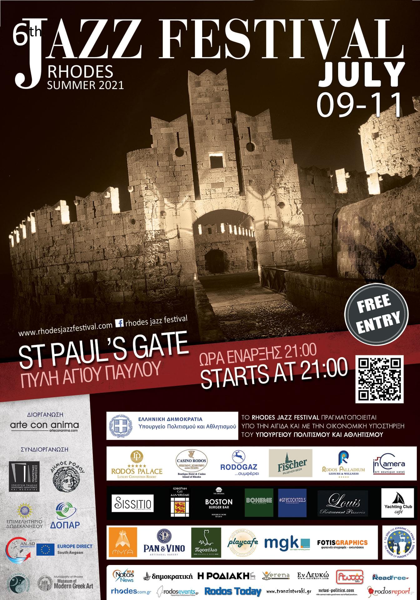 212049623_1945416962298148_5774721405262663812_n