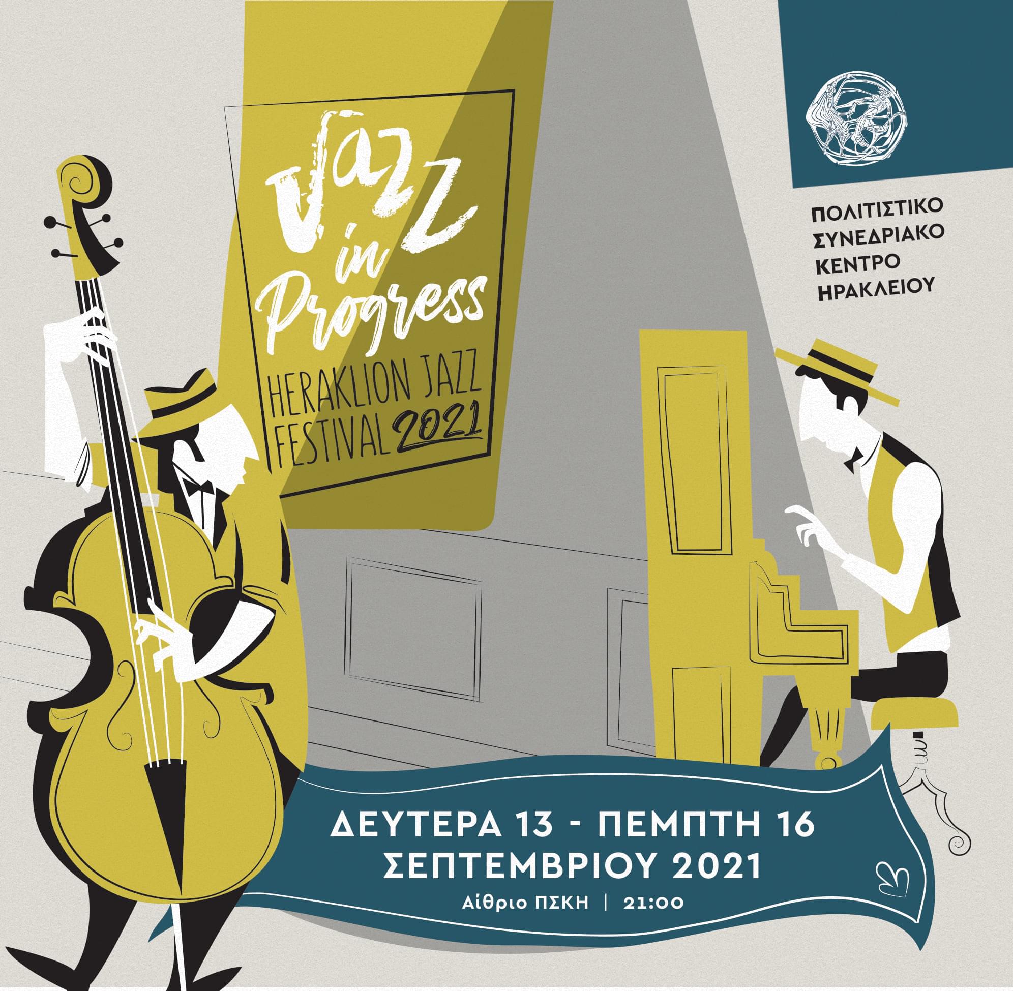 241655786_4131752630286294_3375922585108748760_n