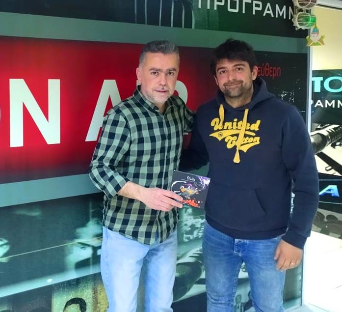 sito