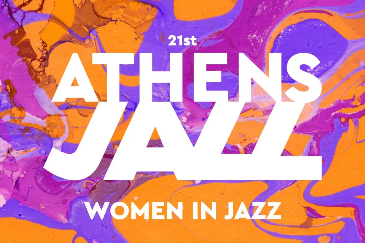 AthensJazz2022_landscape