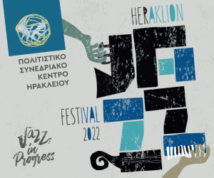 dda6f-300x250_generic_jazz