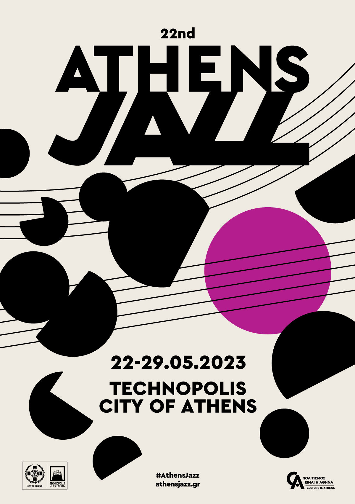 2023_ARCHIVE-ATHENS-JAZZ
