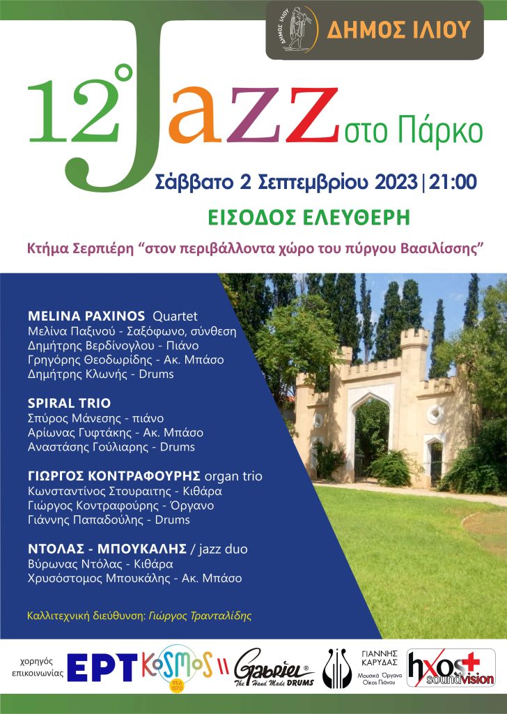12o-JAZZ-stp-PARKO-2023-728x1024