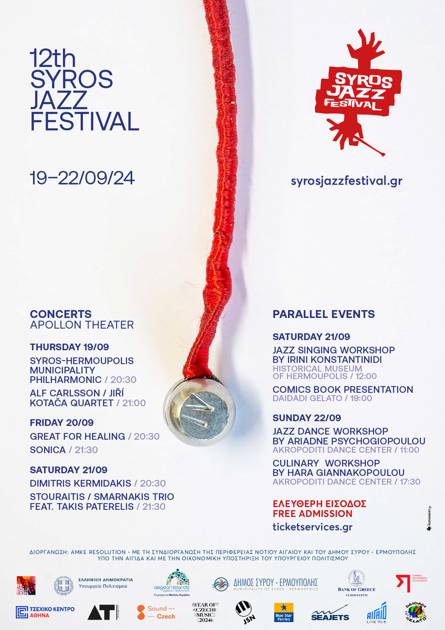 458524922_1487495818559661_2178539023712757897_n