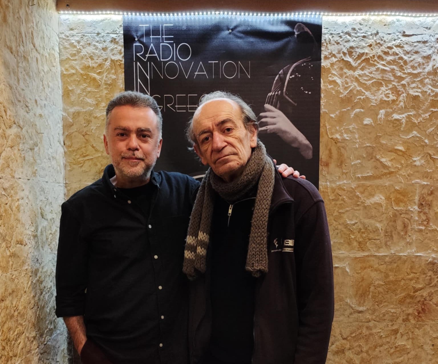 ΠΕΡΣ