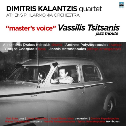 Dimitris-Kalatzakis-Masters-Voice-Jazz-Tribute-To-Vassilis-Tsitsanis-1